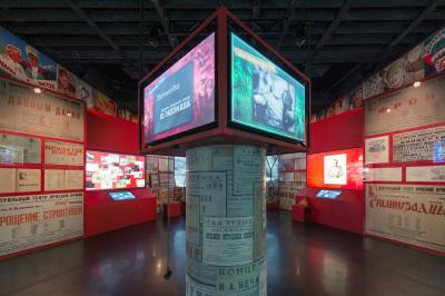 Храм Вооруженных сил и музей «Дорога памяти» - 12