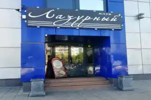 Тверь Михаила Круга - 3