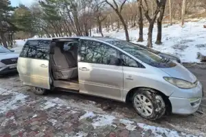 Первое свидание с Пятигорском - 11