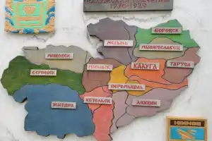 История и природа Юхнова (на вашем автомобиле) - 18