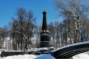 Смоленск сквозь века - 2