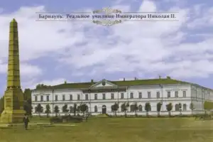 Горный город Барнаул - 4