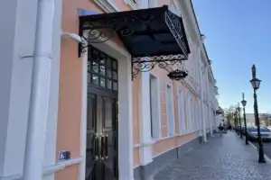 Квест «Пермь — любовь с первого взгляда» - 5