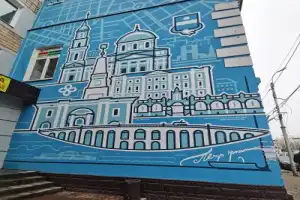 Калуга и Чижевский Калуга и Чижевский