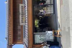 Кавагоэ — релакс для души и тела в пригороде Токио - 10