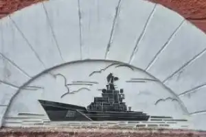 Мурманск  — первое знакомство - 24