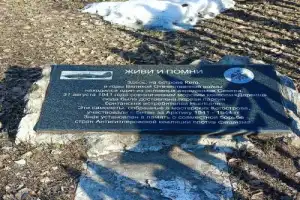 Водная прогулка на остров Кего — из Архангельска - 2