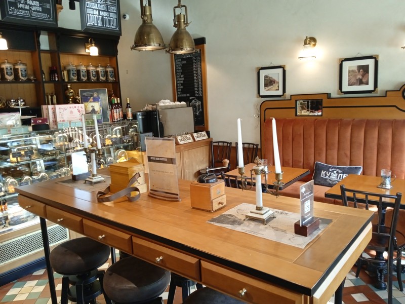 Москва хлебосольная: забытая и популярная русская кухня - 5750 руб ...