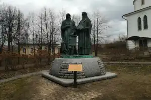 Дмитров: на перекрёстках русской истории - 11