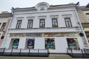 От ногайской дороги до улицы Баумана: путешествие в историю Казани - 11