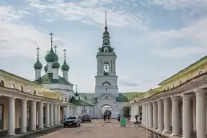 Личное свидание с Костромой Личное свидание с Костромой