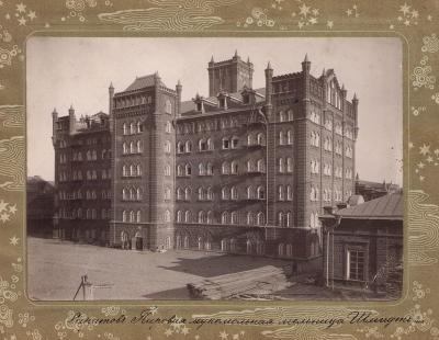 Саратовские мельницы - 2