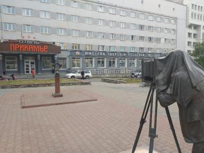 По Перми с ветерком - 5