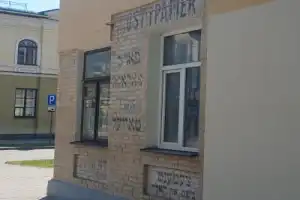 Брест в свете фонарей - 3