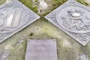 Пешая одиссея через 7 районов Кёнигсберга - 17