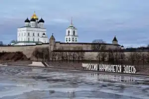 Экспресс-знакомство: весь Псков за 1 час - 2
