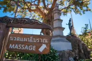 Королевский Бангкок - 7