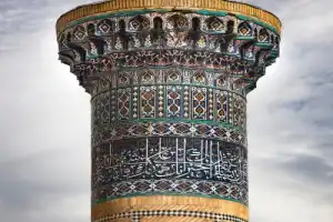 Легенды империи и история любви в Самарканде - 6
