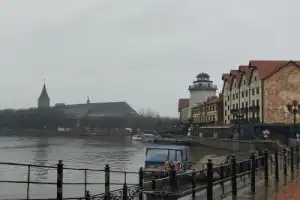 Четыре грани города К.