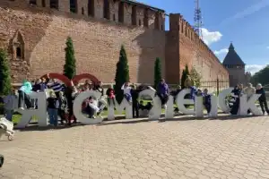 Смоленск для детей - 4