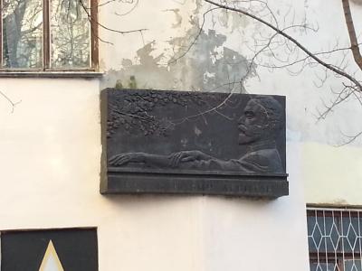 Тайны Ивановской горки и улицы Воронцово Поле - 11