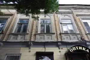 Дворянский Саратов - 3