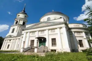 Калуга от купцов до космонавтов - 6
