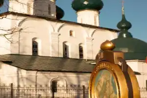 Ярославль в лицах - 11