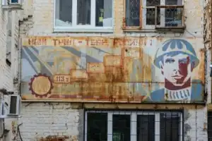 «Тайными ходами» старой Самары - 3