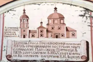 От Тюремного замка до Купеческой гостиной: экскурсия по Боровску - 24