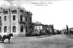 Саратов легендарный и мистический - 5