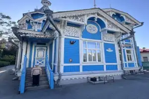 Добро пожаловать в Томск! Добро пожаловать в Томск!