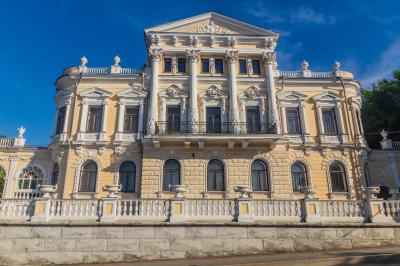 О Перми — с любовью - 2