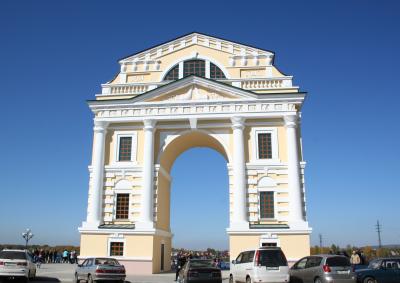 Иркутск: история повседневности - 2