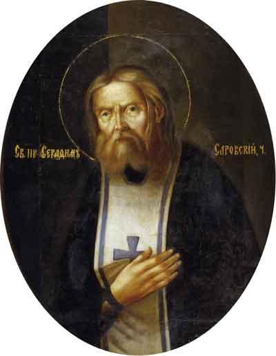 Из Нижнего Новгорода по святым местам: в Дивеево и Арзамас - 5