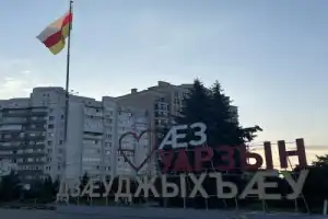 Почувствовать себя местным: новый взгляд на Владикавказ - 12