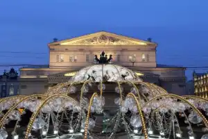 Индивидуальное путешествие сквозь века: тайны и предания старой Москвы и Заречья Индивидуальное путешествие сквозь века: тайны и предания старой Москвы и Заречья