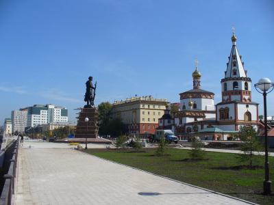 Иркутск с историком: от острога до города - 8