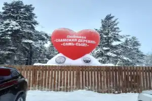 Из Мурманска в деревню саамов - 5