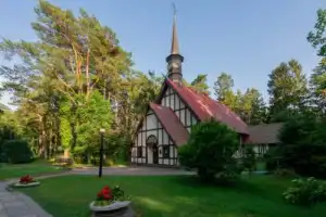 Знакомьтесь, Светлогорск Знакомьтесь, Светлогорск