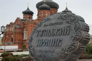 Выходные в Туле и области с мастер-классами и чаепитием - 3