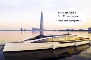 На частном катере по рекам и каналам Петербурга! - 15