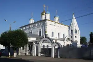 Добро пожаловать в Чебоксары! - 14