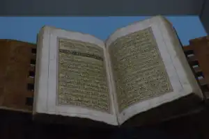 Национальный музей Татарстана — для детей и взрослых. Групповая экскурсия Национальный музей Татарстана — для детей и взрослых. Групповая экскурсия