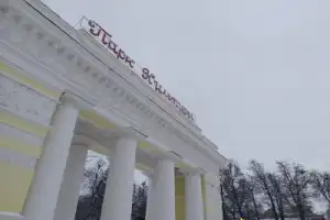 Прогулка по Йошкар-Олинскому Арбату - 7