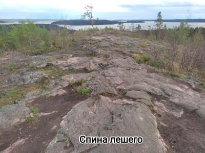 Лешего бояться — Карелию не видать - 13