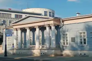 Москва дворянская - 4