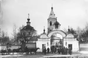 Квартал 1833 года Квартал 1833 года