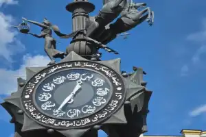 Фантастические твари и где они обитают в Казани - 4