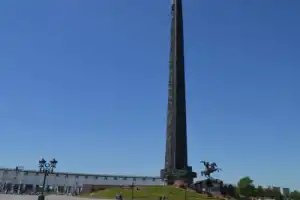 Большая автопешеходная экскурсия по Москве - 17